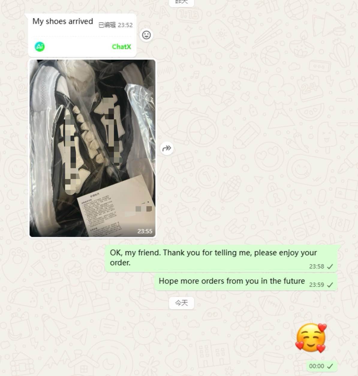 Buyer feedback screenshot 3